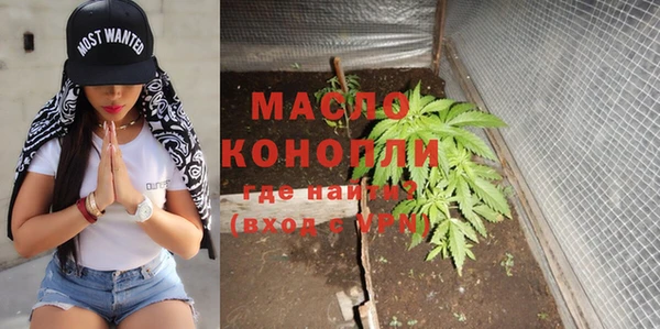 МДПВ Покровск