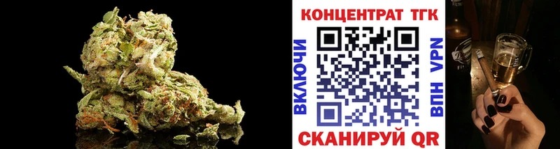 Купить закладки  Судак  Дистиллят ТГК Wax 